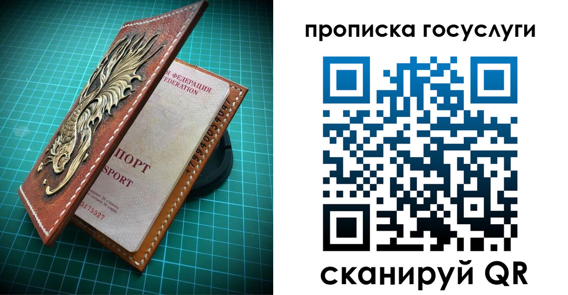 форма 3 в Татарске